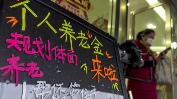正规配资网站 80岁还可以投保？平安御享天年养老年金保险守护您的金色晚年