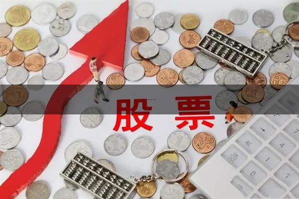 国内股票配资入门 周星驰退出内地影院生意，1港元卖掉业务